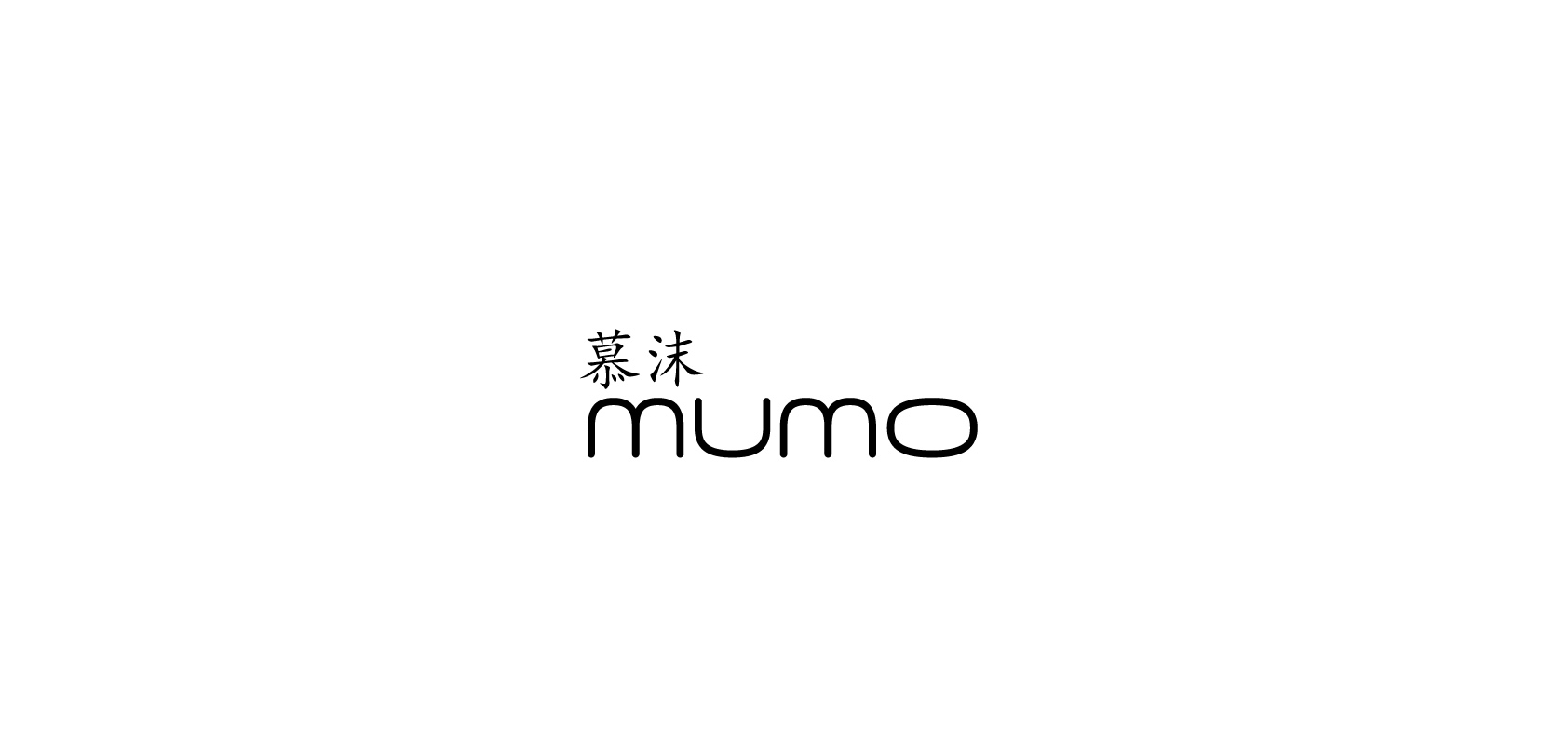 慕沫是什么牌子_慕沫品牌怎么样?