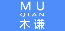 木谦是什么牌子_木谦品牌怎么样?