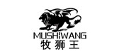 牧狮王是什么牌子_牧狮王品牌怎么样?