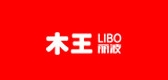 木王丽波家具是什么牌子_木王丽波家具品牌怎么样?