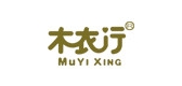 木衣行是什么牌子_木衣行品牌怎么样?
