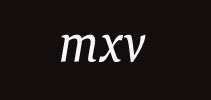 mxv是什么牌子_mxv品牌怎么样?