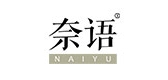 奈语是什么牌子_奈语品牌怎么样?