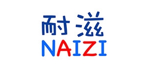 耐滋是什么牌子_耐滋品牌怎么样?