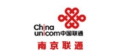 南京联通是什么牌子_南京联通品牌怎么样?