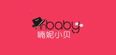 喃妮小贝是什么牌子_喃妮小贝品牌怎么样?
