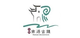 南浔旅游是什么牌子_南浔旅游品牌怎么样?