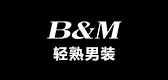bm男装是什么牌子_bm男装品牌怎么样?