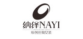 纳绎是什么牌子_纳绎品牌怎么样?