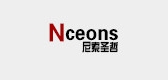 nceons是什么牌子_nceons品牌怎么样?