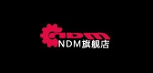 ndm是什么牌子_ndm品牌怎么样?