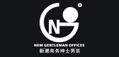 ngo是什么牌子_ngo品牌怎么样?
