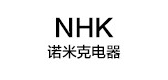 nhk是什么牌子_nhk品牌怎么样?