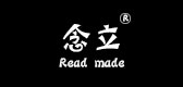 念立是什么牌子_念立品牌怎么样?