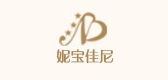妮宝佳尼是什么牌子_妮宝佳尼品牌怎么样?