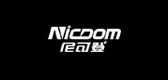 nicdom是什么牌子_尼可登品牌怎么样?