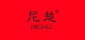尼楚是什么牌子_尼楚品牌怎么样?