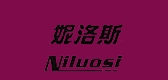 妮洛斯是什么牌子_妮洛斯品牌怎么样?