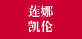 ninakyrnn是什么牌子_ninakyrnn品牌怎么样?