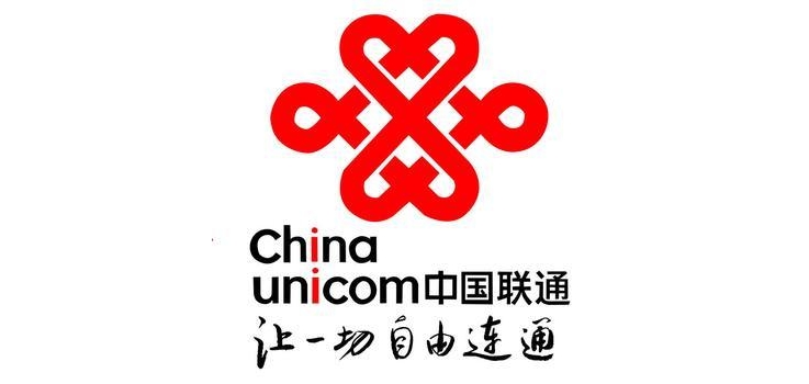 宁夏联通是什么牌子_宁夏联通品牌怎么样?