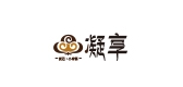 凝享是什么牌子_凝享品牌怎么样?