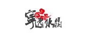 宁逸是什么牌子_宁逸品牌怎么样?