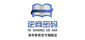 逆商密码是什么牌子_逆商密码品牌怎么样?
