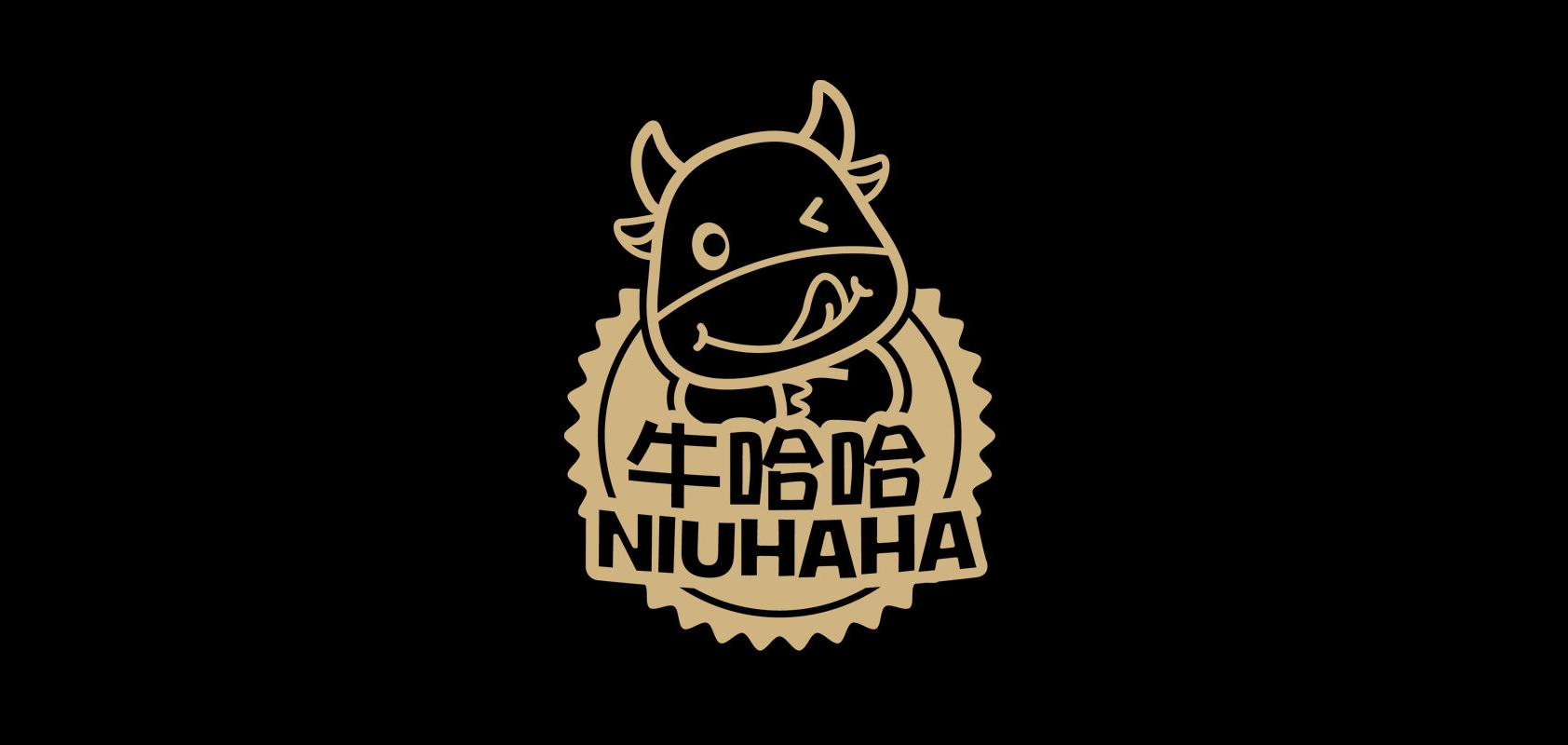 牛哈哈是什么牌子_牛哈哈品牌怎么样?
