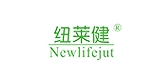 newlifejut是什么牌子_纽莱健品牌怎么样?