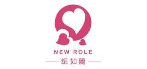 纽如兰是什么牌子_纽如兰品牌怎么样?