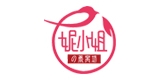妮小姐是什么牌子_妮小姐品牌怎么样?