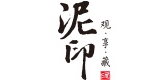 泥印是什么牌子_泥印品牌怎么样?
