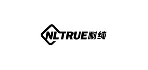nltrue是什么牌子_耐纯品牌怎么样?