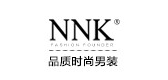 nnk是什么牌子_nnk品牌怎么样?