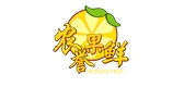 农誉是什么牌子_农誉品牌怎么样?