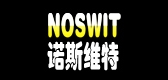 noswit是什么牌子_noswit品牌怎么样?