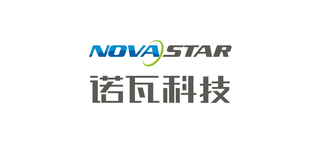 novastar是什么牌子_novastar品牌怎么样?