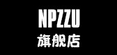 npzzu是什么牌子_npzzu品牌怎么样?