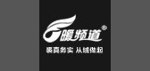 暖频道是什么牌子_暖频道品牌怎么样?