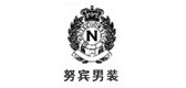 努宾是什么牌子_努宾品牌怎么样?