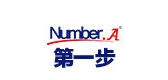 NUMBERA是什么牌子_NUMBERA品牌怎么样?