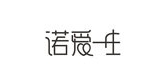 诺爱一生是什么牌子_诺爱一生品牌怎么样?