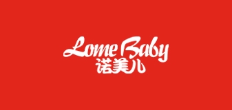 诺美儿母婴是什么牌子_诺美儿母婴品牌怎么样?