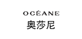 oceane女装是什么牌子_oceane女装品牌怎么样?
