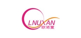 olnuxan是什么牌子_欧诺萱品牌怎么样?