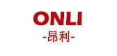 onli是什么牌子_onli品牌怎么样?