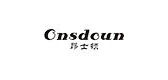 onsdoun是什么牌子_昂士顿品牌怎么样?