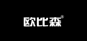 欧比森是什么牌子_欧比森品牌怎么样?