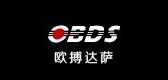 欧搏达萨是什么牌子_欧搏达萨品牌怎么样?