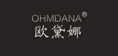 欧黛娜是什么牌子_欧黛娜品牌怎么样?